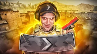 КАК ИГРАЕТ СИЛЬВЕР 1 В CS:GO