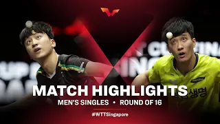 Jeoung Youngsik vs Lee Sangsu | WTT Cup Finals Singapore 2021 | MS | R16