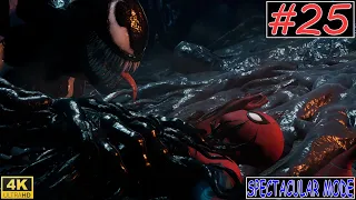spiderman 2 complete story walkthrough spectacular mode-part 25- it's all connected and finally free