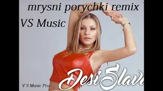 Деси Слава- Мръсни поръчки Ремикс от V S Music / Desi Slava- mrysni porychki Remix by V S Music Pro