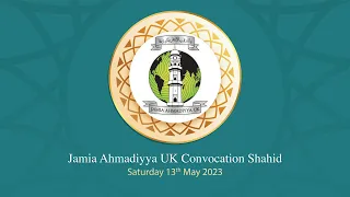 Jamia Convocation | Shahid 2019 - 2022