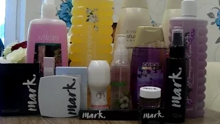 AVON 07 2017. Туал.воды My Everything, Mark и бьюти-кейс