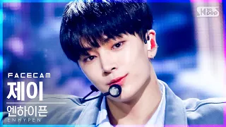 [페이스캠4K] 엔하이픈 제이 'Not For Sale' (ENHYPEN JAY FaceCam)│@SBS Inkigayo_2021.05.02.