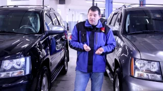 Как покупать БУ Chevrolet Tahoe GMT900: ч1  - Внешний осмотр автомобиля