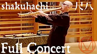 Shakuhachi Earlham College - Cornelius Boots-Full Concert 地無し尺八 April 2023 -Japan Education Presents