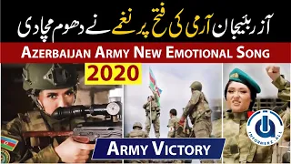 Azerbaijan Army Military Emotional song | Azerbaijan Border Service Karabakh | Informerz All |