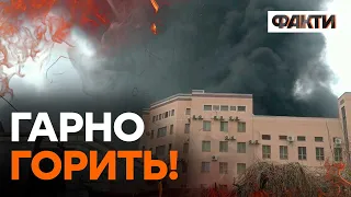 Перед пожежею було чути "БАВОВНУ"! У Ростові-на-Дону горить будівля Прикордонної служби ФСБ