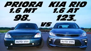 PRIORA vs KIA RIO 1.6 !!!  ГОНКА !!! ЗАХВАТЫВАЮЩАЯ БИТВА.