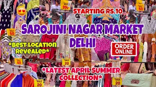 Sarojini Nagar Market Delhi | summer collection 2024 | delhi sarojini nagar market | Sarojini Market