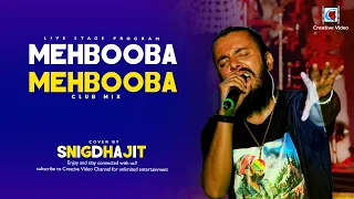 Mehbooba Mehbooba Club Mix | Sholay | Bollywood Dance Hit | Snigdhajit Bhowmik Super Performance