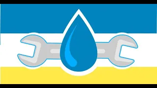 Реновація водопроводу