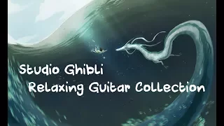 共に生きよう...[Studio Ghibli Guitar collection /スタジオジブリのギターメドレー/吉卜力吉他音樂集]