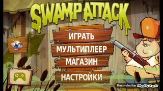 2 прохождение игры SWAMP ATTACS  новое оружие Узи.Новый предмет халоделник