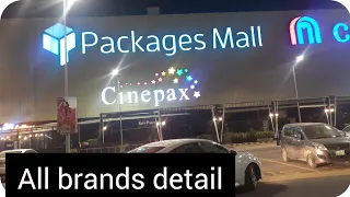 packages mall lahore/largest shopping mall in lahore with all brands