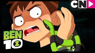 Rei Koil | PROMO | NOVO Ben 10 em Português Brasil | Cartoon Network