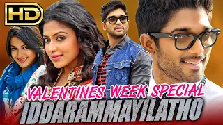 Iddarammayilatho (Valentines Week Special) Allu Arjun Romantic Movie | Amala Paul, Catherine Tresa
