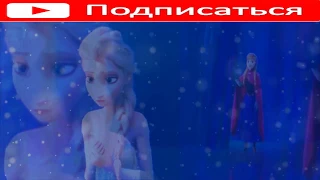 Clip/Frozen/ Space Between )))