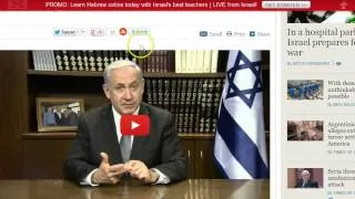 GGN: Israel Would Attack Russian Ships, Israel Critics Are Anti-Semitic, US Mulls 3D Drones