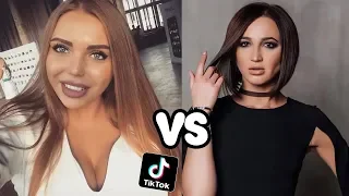 КАРИНА КРОСС VS ОЛЬГА БУЗОВА TIKTOK