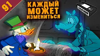 ВОЛШЕБНОЕ РОЖДЕСТВО У МИККИ | Праздничный "Мышиный дом"