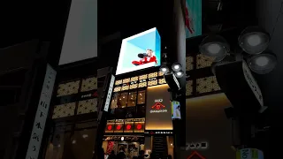 渋谷センター街3Dビジョン