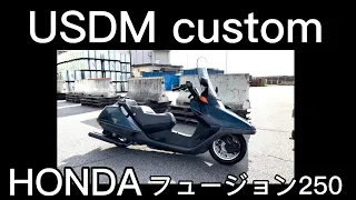 USDM フュージョン 250 HONDA HELIX vlog アメリカンクラシック アメクラダブル エンジン始動 走行音 大阪 OSAKA jp