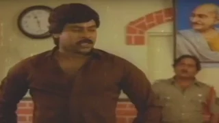 Raktha Sindhuram Movie || Chiranjeevi Emotional Scene In Police Station || Shalimarcinema