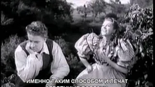 2/6 Любовный напиток 1946 год. / L'elisir d'amore. Tito Gobbi.