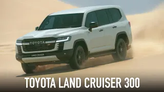 Презентация Toyota Land Cruiser 300 с Wylsacom - 9 июня в 20:00