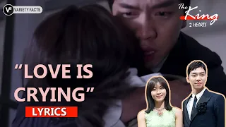 Lee Seung-gi "LOVE IS CRYING" | Lyrics ( Eng/Han Sub)