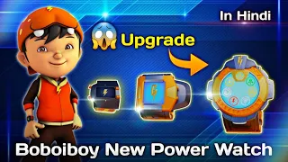 😱 Boboiboy New Power Watch  | Boboiboy Power watch Upgrade!! 😳