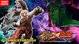 Street Fighter X Tekken Gameplay - Ryu & Ken Walkthrough | Arcade Mode | PC 1080p 60fps