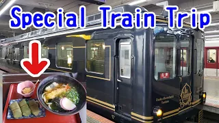 A series of surprises! I went to Yoshino, a tourist spot in Japan, on a special train!