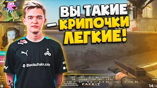 NAFANY УНИЧТОЖАЕТ РАБОТЯГ НА 5000 ЭЛО! / НАФАНЯ ДРОПАЕТ 38 КИЛЛОВ И 5 КД! (CS:GO)