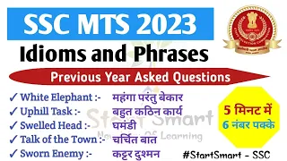 SSC CGL MTS CHSL 2023 | PYQ Idioms and Phrases| By START SMART