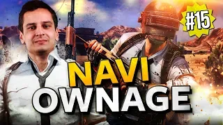 NAVI PUBG OWNAGE #15