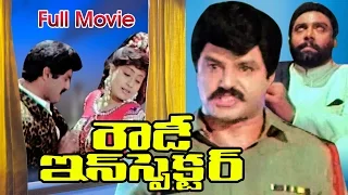 Rowdy Inspector Full Length Telugu Movie || Nandamuri Balakrishna || Ganesh Videos - DVD Rip..