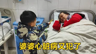 婆婆生病住院，醫生說只有做手術才能好，把婆婆嚇壞了【農人家三嫂】