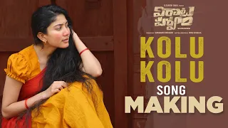 Kolu Kolu Song Making | #VirataParvam​​​ | Rana Daggubati, Sai Pallavi| Suresh Bobbili |Venu Udugula