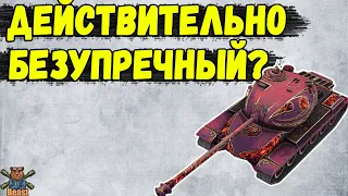 SCEPTER - ЧЕСНЫЙ ОБЗОР ГЛАВНОЙ НАГРАДЫ ИВЕНТА 🔥 WoT Blitz