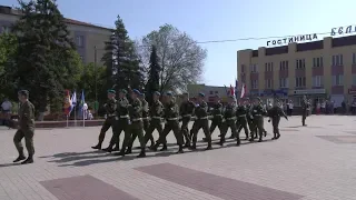 На Центральной  площади Нового Оскола  прошел Парад кадет