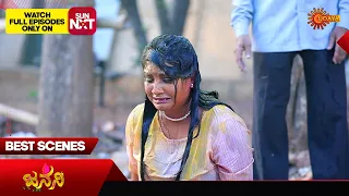 Janani - Best Scenes | 25 Mar 2024 | Kannada Serial | Udaya TV