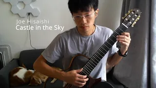 Castle in the Sky(Laputa) - Joe Hisaishi - fingerstyle/classical guitar - 20210925