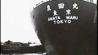 Japan, Tokyo's  harbour in 1963 東京港