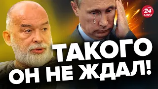 💥ШЕЙТЕЛЬМАН: Путин реально испугался / Почему из МОСКВЫ бежали все? @sheitelman