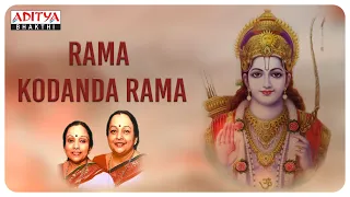 Sri Thyagaraja's Divya Naama Krithis - Rama Kodandarama | Bombay Sisters|