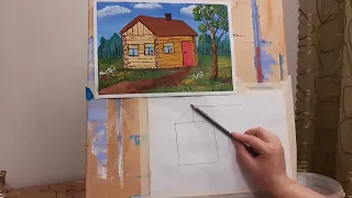 Рисование для самых маленьких "Дачный дом"