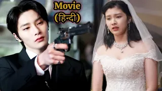 Mafia CEO Forced marriage with Pregnant girl coz of Revenge ... Full Drama Explain in Hindi