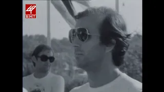 Rally Zlatni Pyasatsi 1975 by BNT