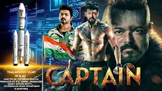 Captain | Thalapathy Vijay Blockbuster Action Movie | South Indian Hindi Dubbed Action Movie 2023 jh